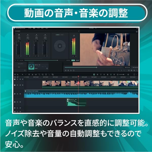 最新】Windows11対応動画編集ソフトおすすめ15選｜初心者からプロまで
